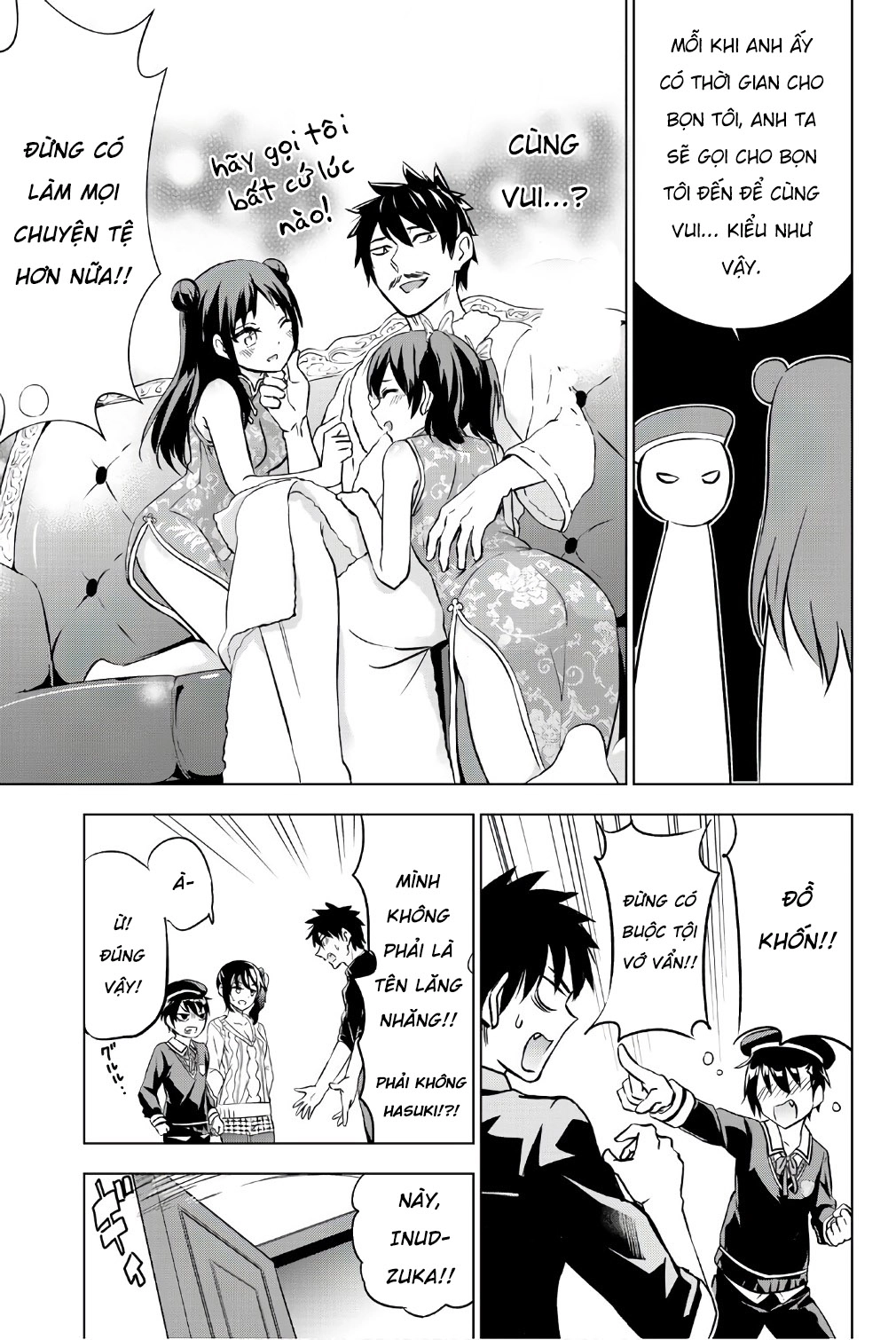 Kushuku Gakkou No Alice Chapter 45 - 15