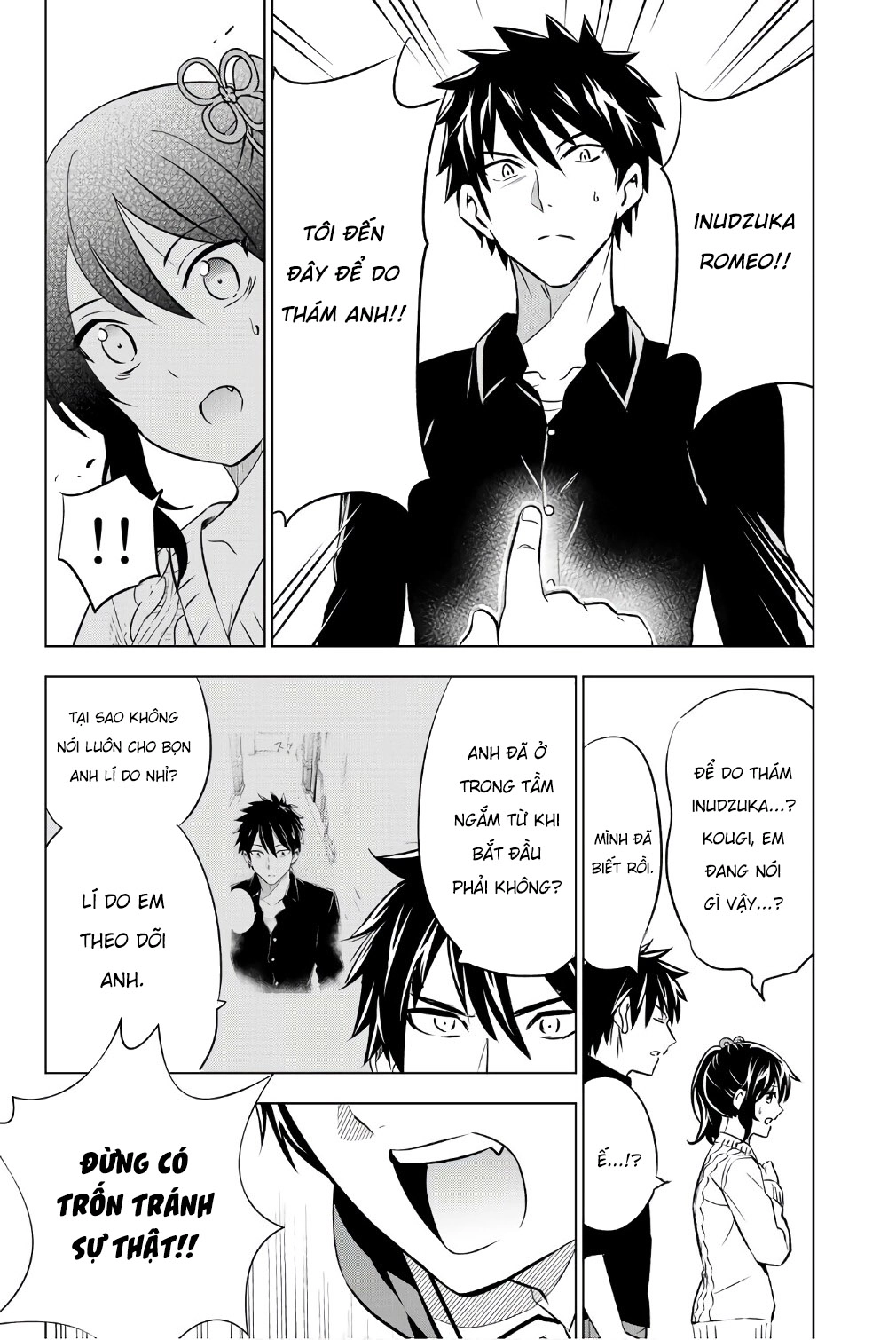 Kushuku Gakkou No Alice Chapter 45 - 20