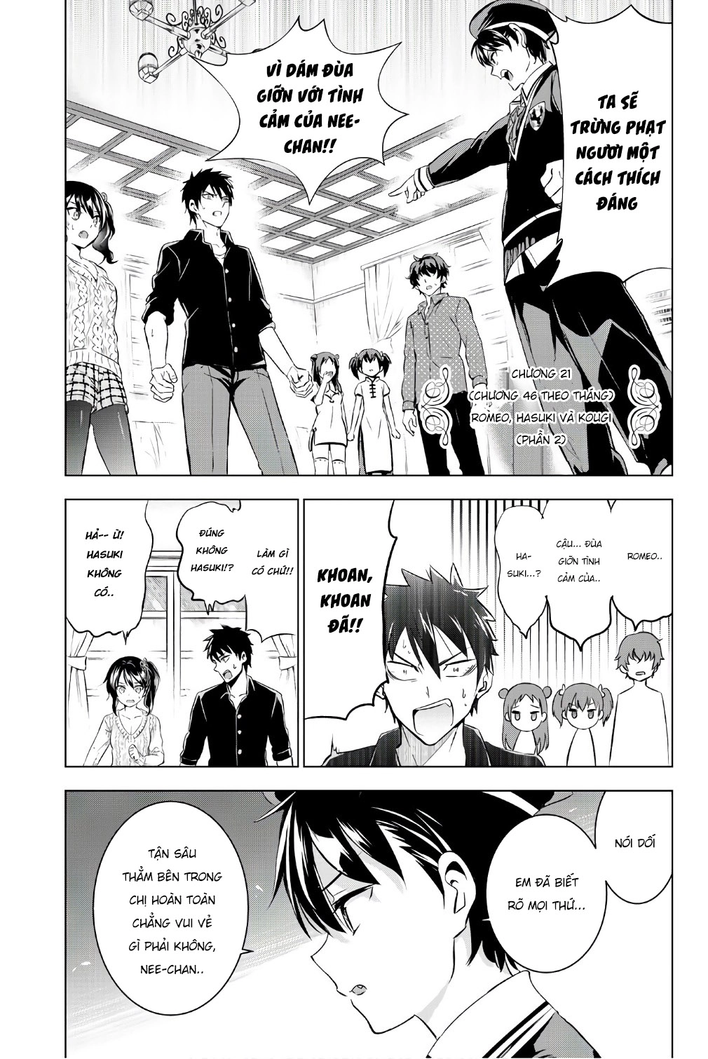 Kushuku Gakkou No Alice Chapter 46 - 3