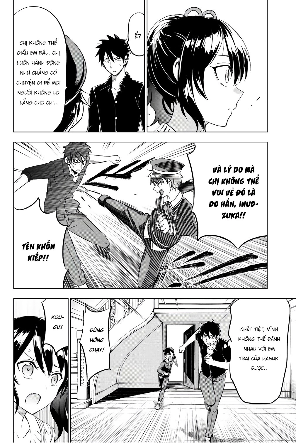 Kushuku Gakkou No Alice Chapter 46 - 4