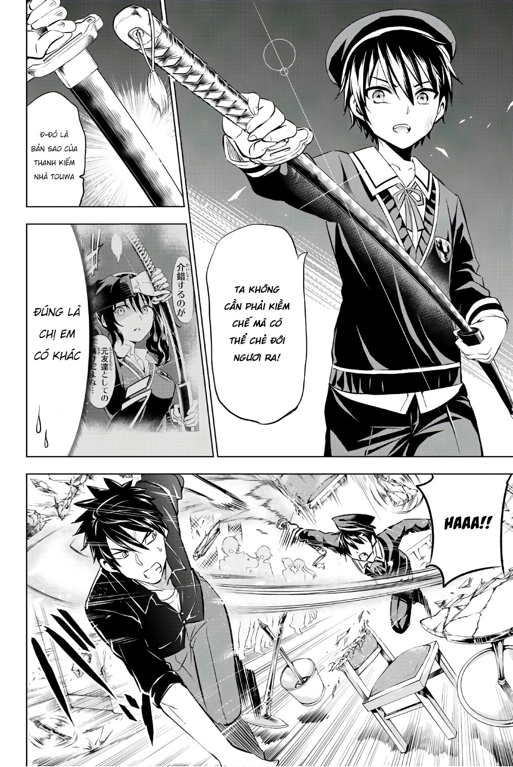 Kushuku Gakkou No Alice Chapter 46 - 10