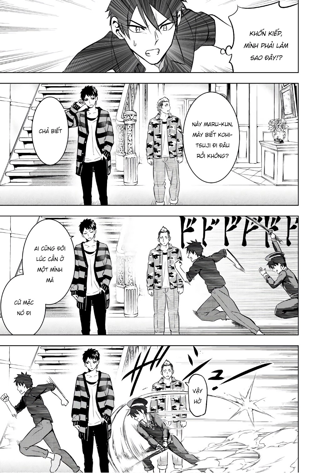 Kushuku Gakkou No Alice Chapter 46 - 11