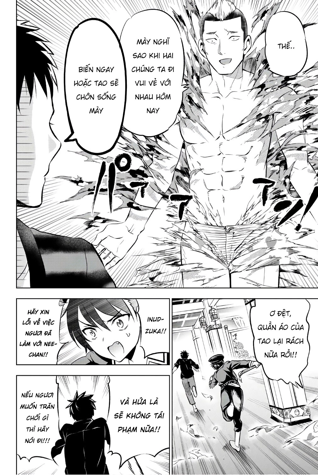 Kushuku Gakkou No Alice Chapter 46 - 12