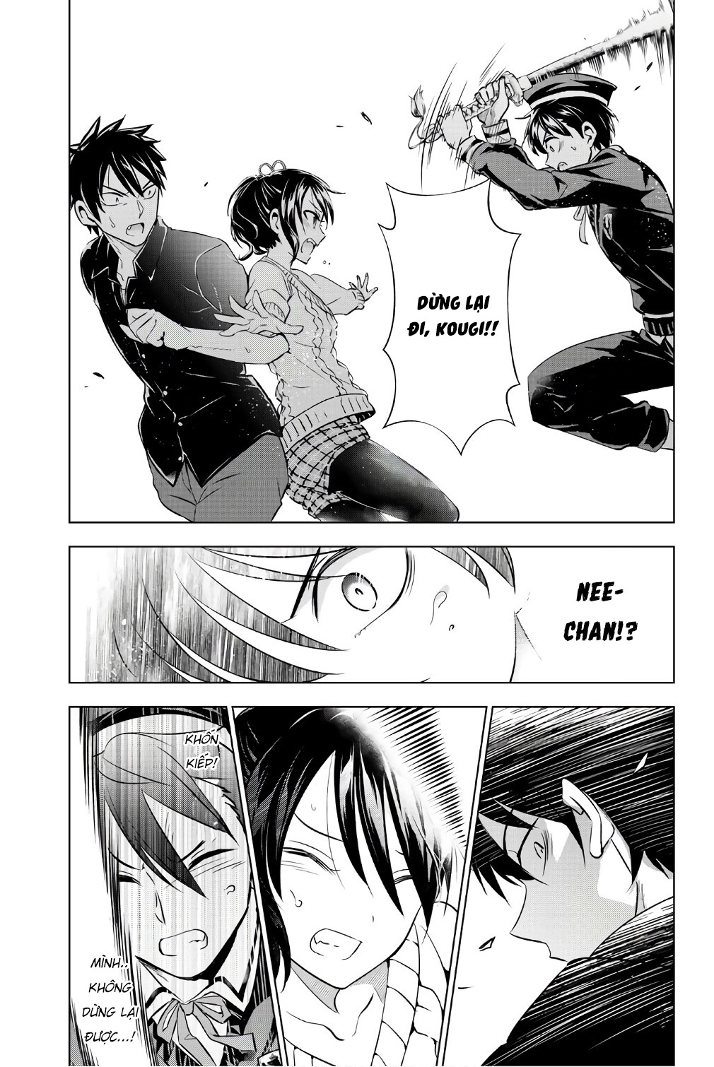 Kushuku Gakkou No Alice Chapter 46 - 15