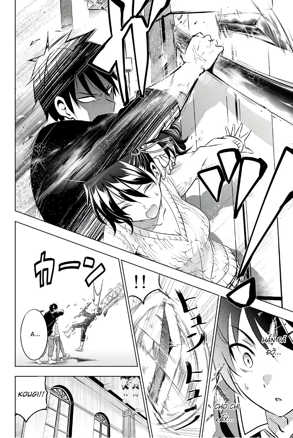 Kushuku Gakkou No Alice Chapter 46 - 16