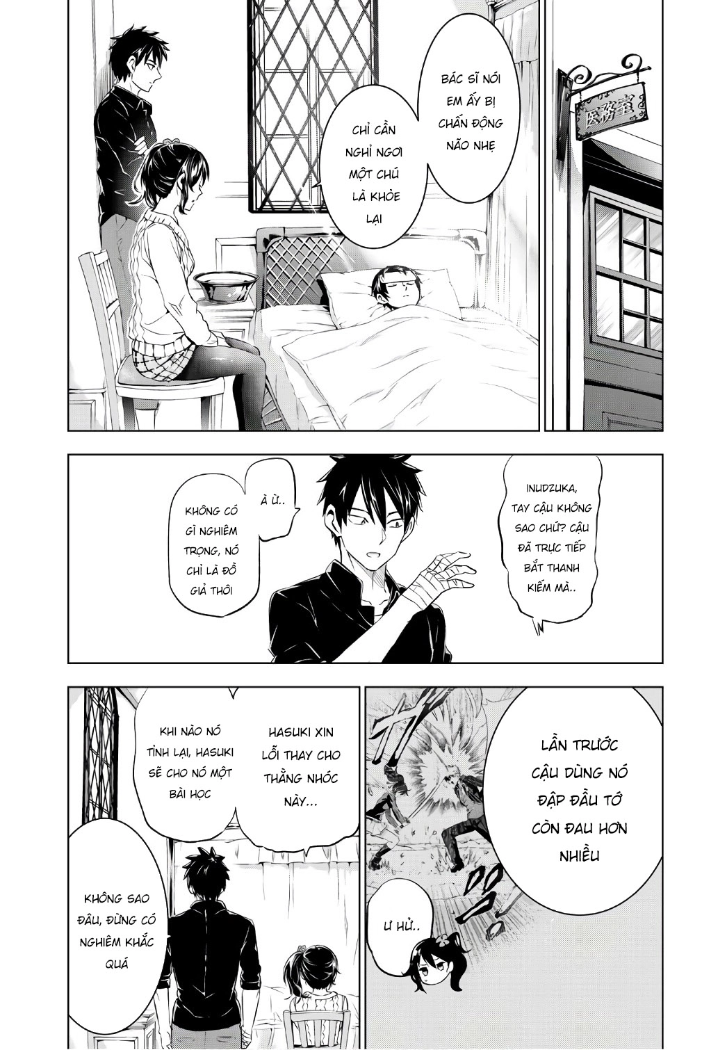 Kushuku Gakkou No Alice Chapter 46 - 17