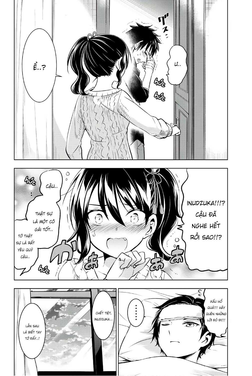 Kushuku Gakkou No Alice Chapter 46 - 22