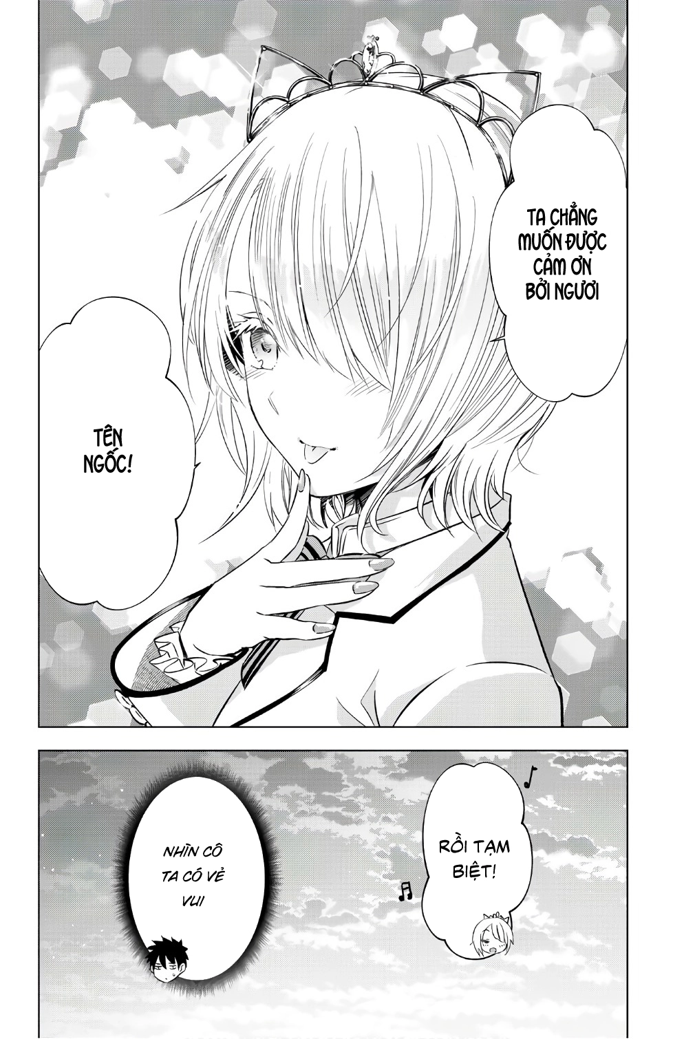 Kushuku Gakkou No Alice Chapter 47 - 23