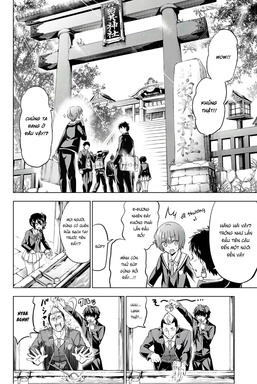 Kushuku Gakkou No Alice Chapter 48 - 14