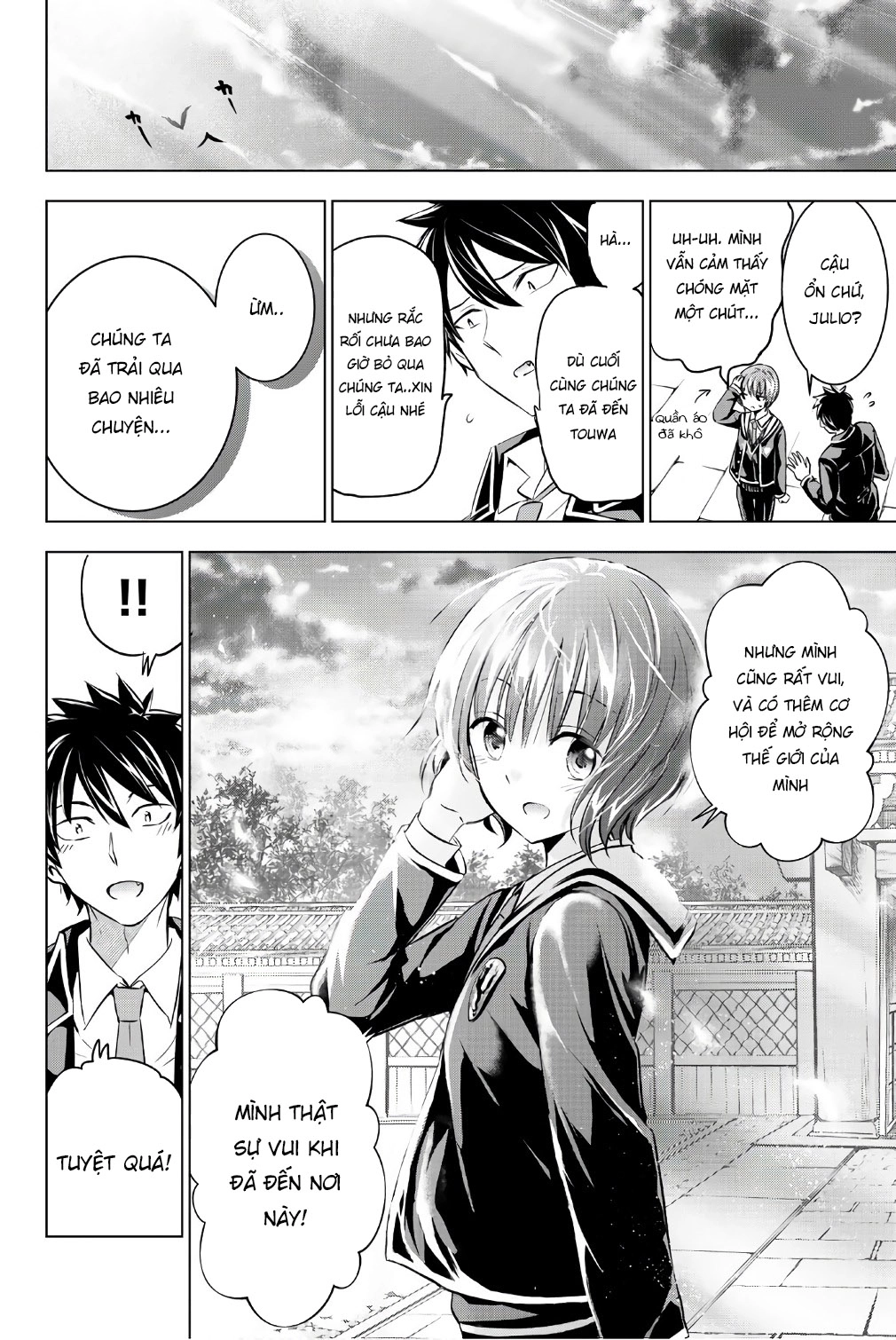 Kushuku Gakkou No Alice Chapter 48 - 18