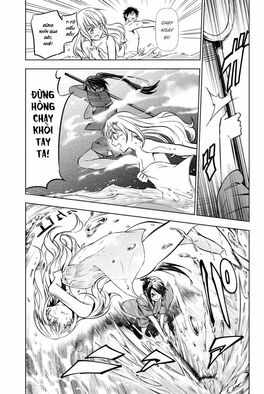 Kushuku Gakkou No Alice Chapter 50 - 13