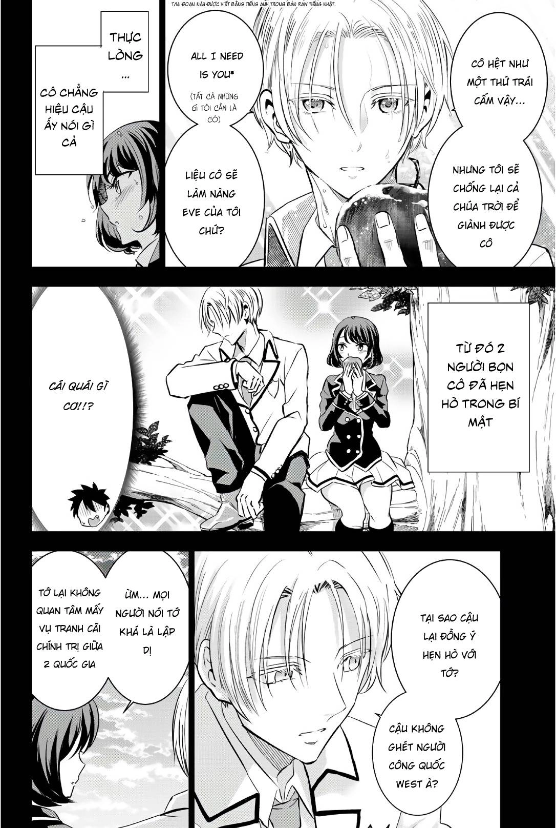 Kushuku Gakkou No Alice Chapter 54 - 7