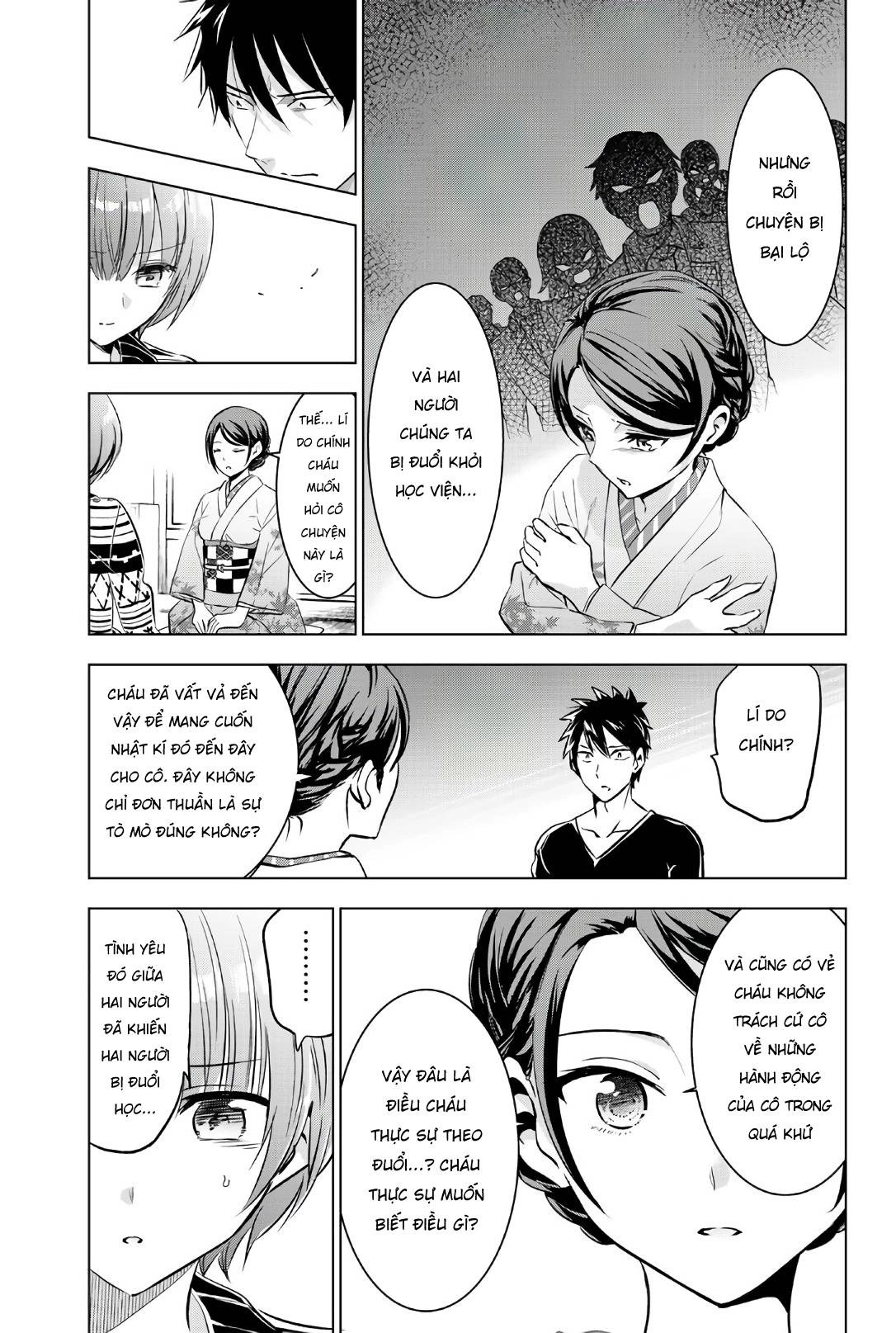 Kushuku Gakkou No Alice Chapter 54 - 10