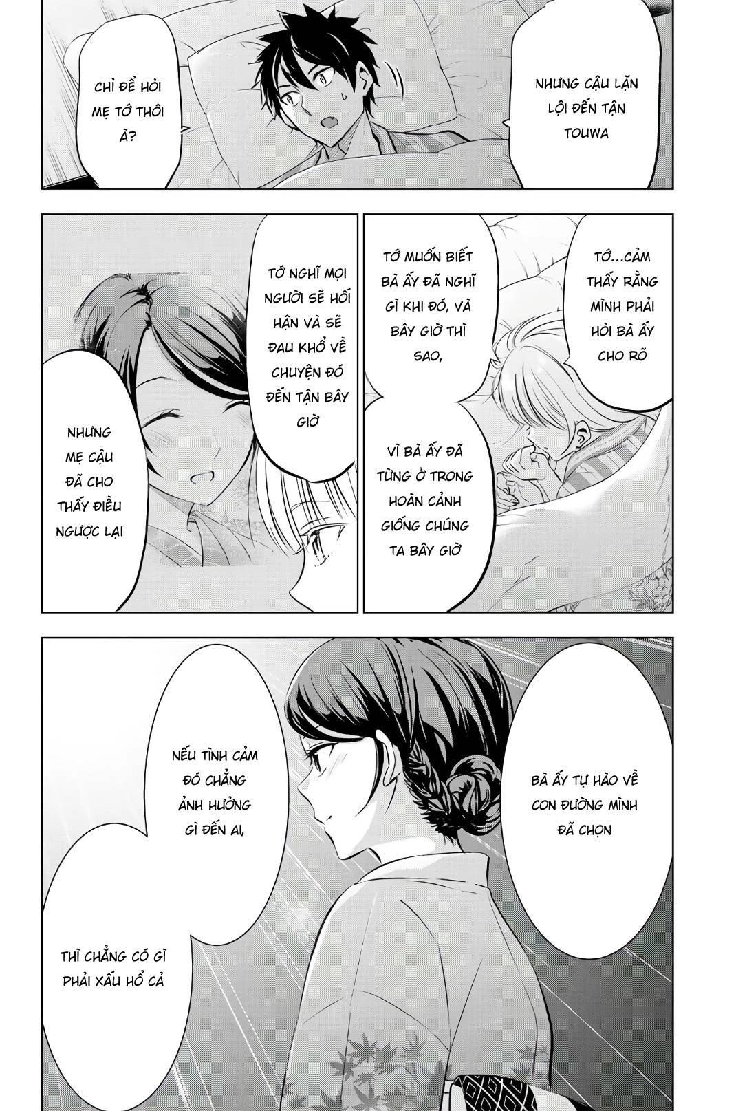 Kushuku Gakkou No Alice Chapter 54 - 20