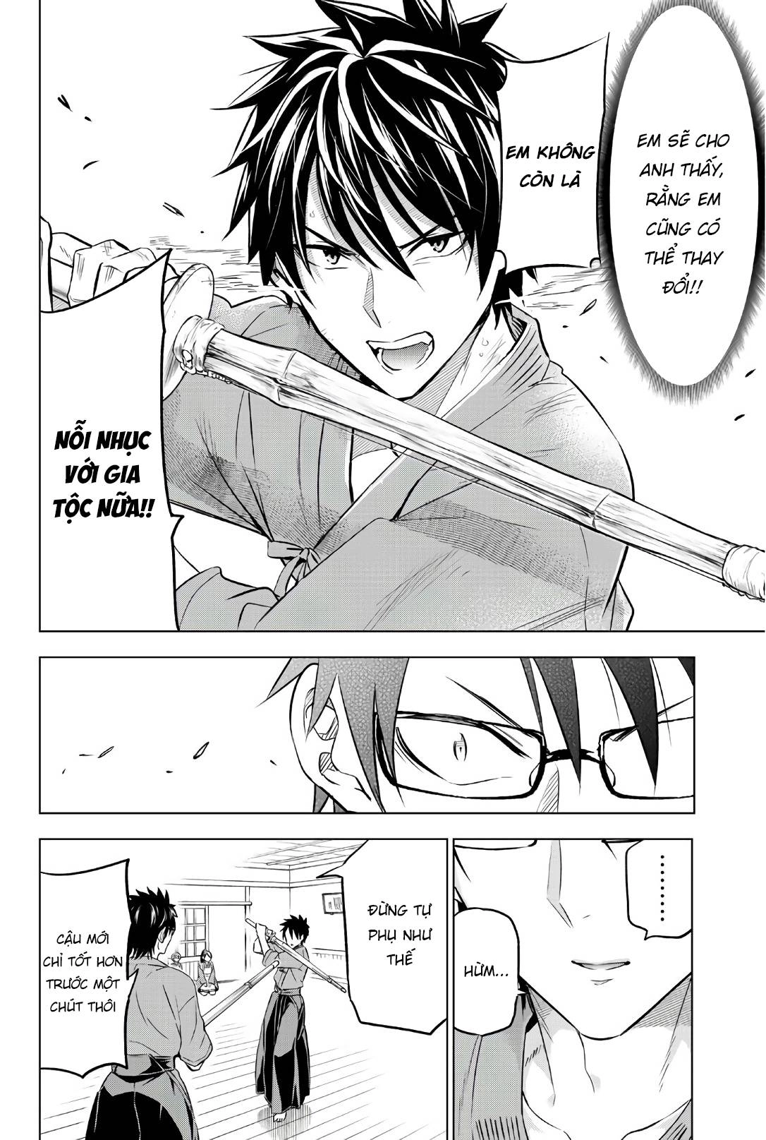 Kushuku Gakkou No Alice Chapter 55 - 15