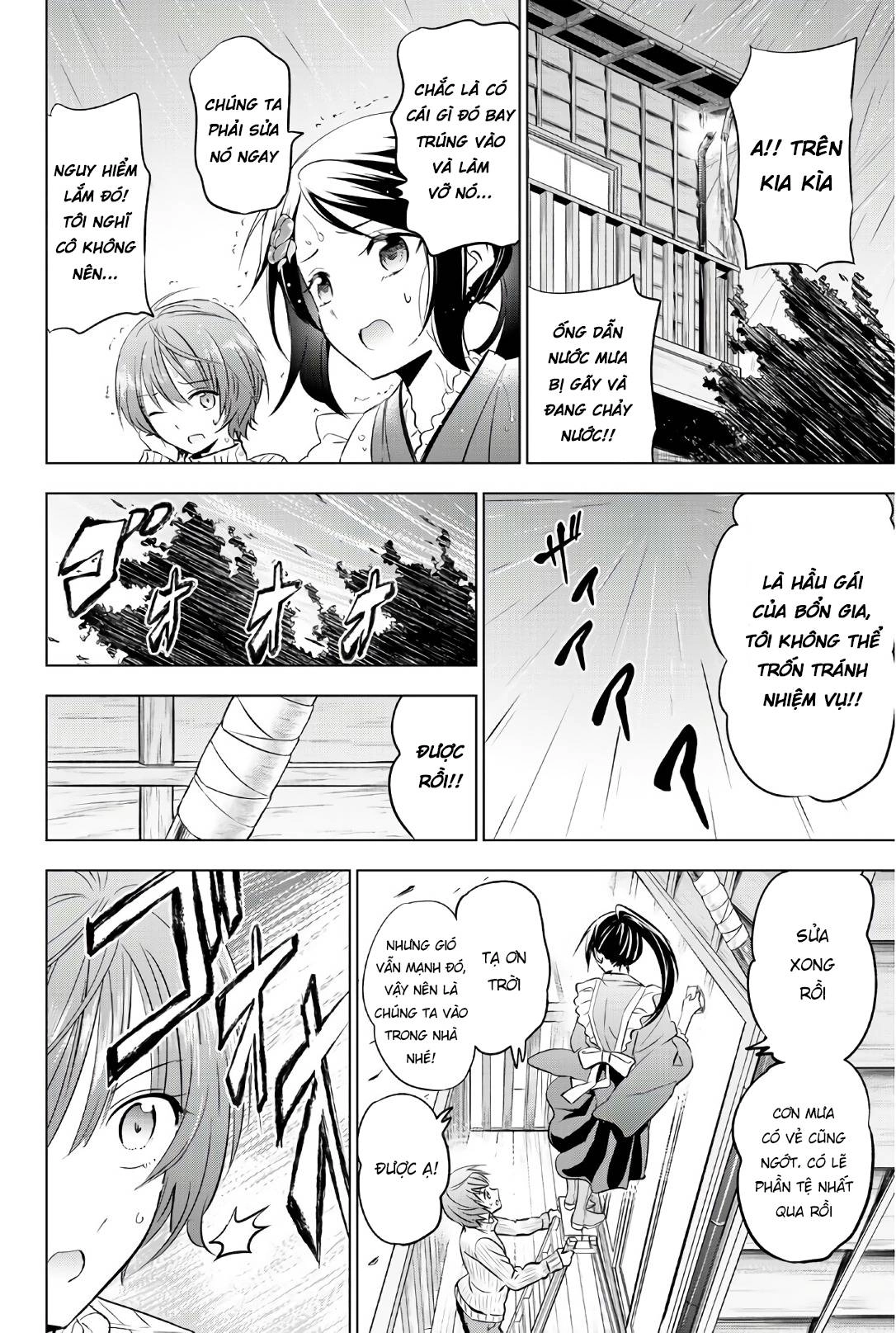 Kushuku Gakkou No Alice Chapter 55 - 17