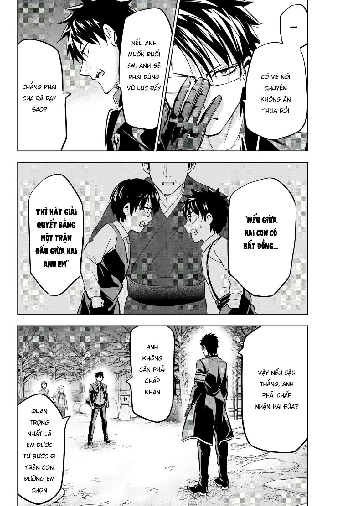 Kushuku Gakkou No Alice Chapter 57 - 14