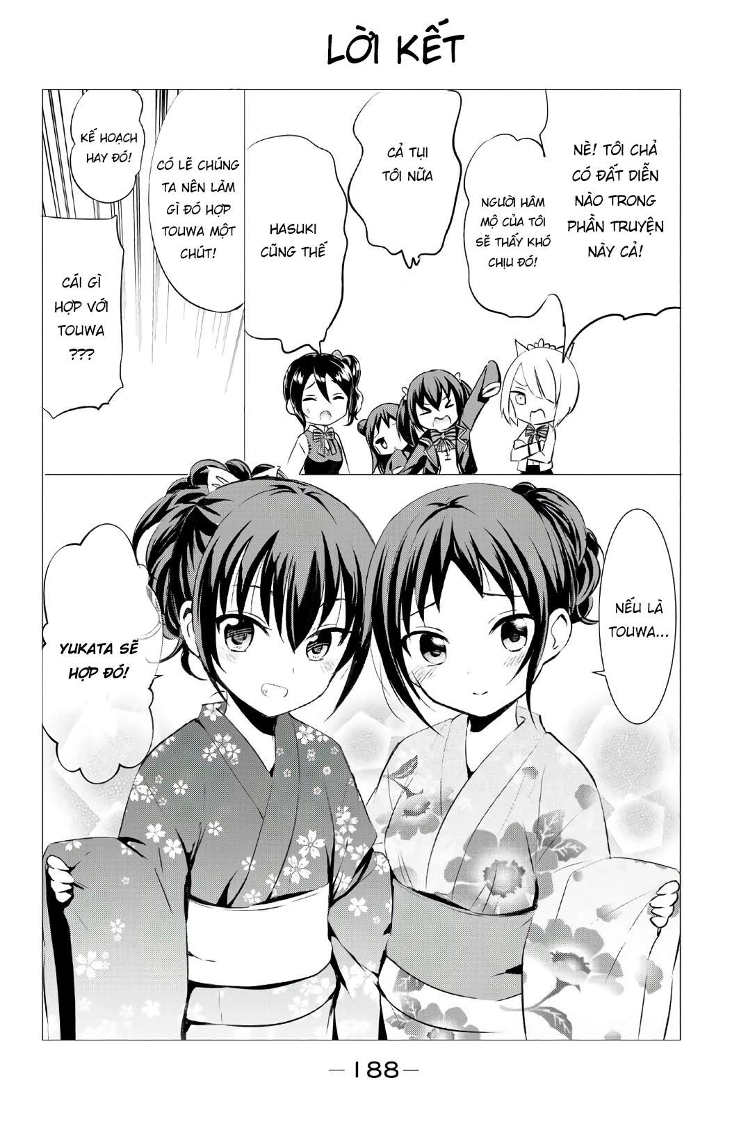 Kushuku Gakkou No Alice Chapter 58 - 23