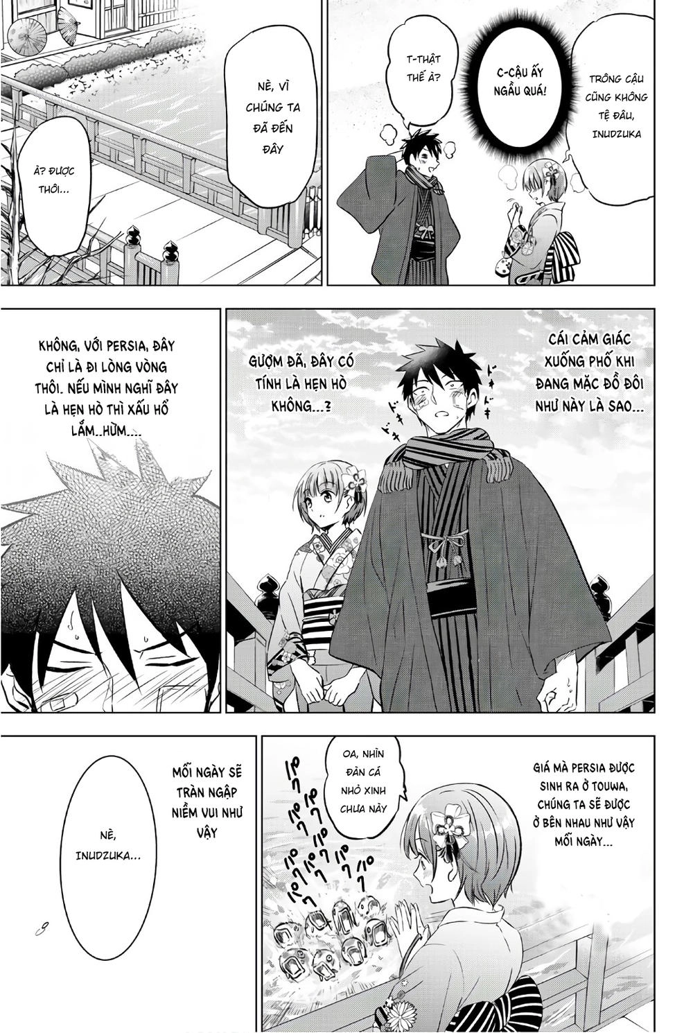 Kushuku Gakkou No Alice Chapter 59 - 13