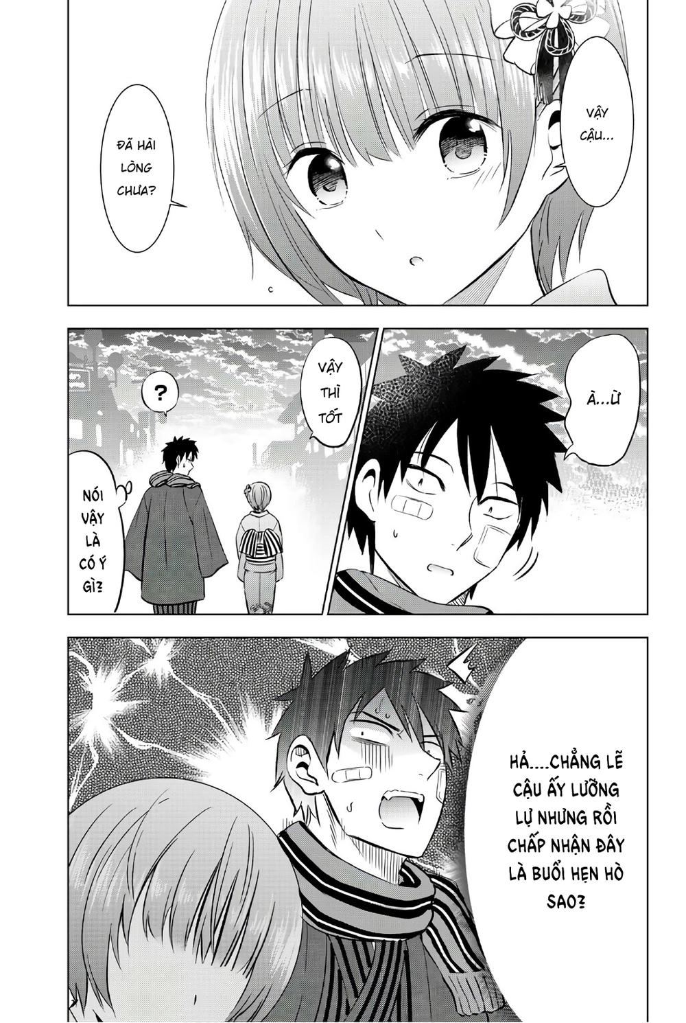 Kushuku Gakkou No Alice Chapter 59 - 17