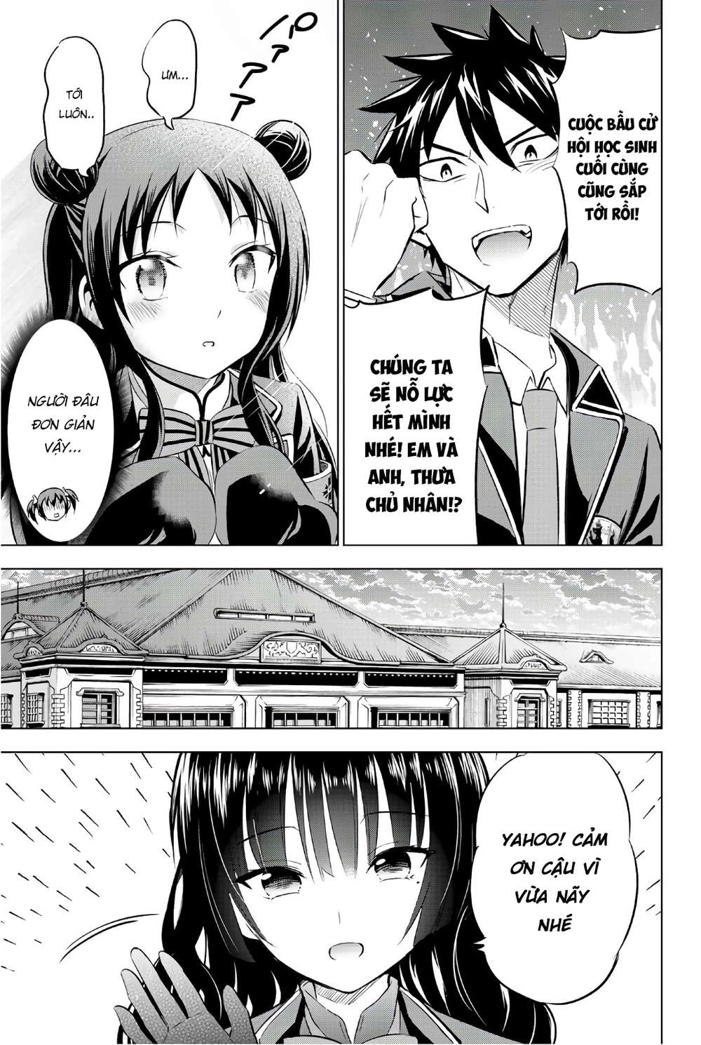 Kushuku Gakkou No Alice Chapter 60 - 16