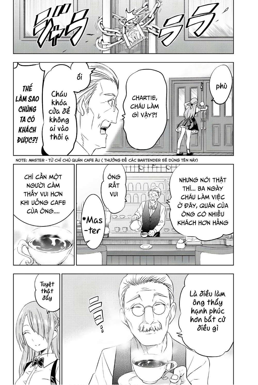 Kushuku Gakkou No Alice Chapter 64 - 11