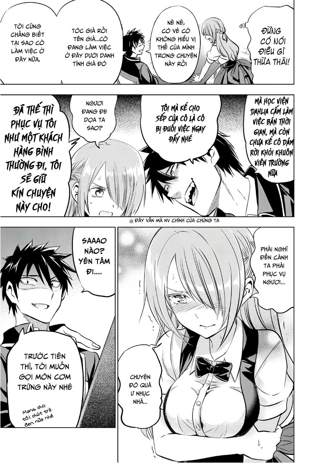 Kushuku Gakkou No Alice Chapter 64 - 14