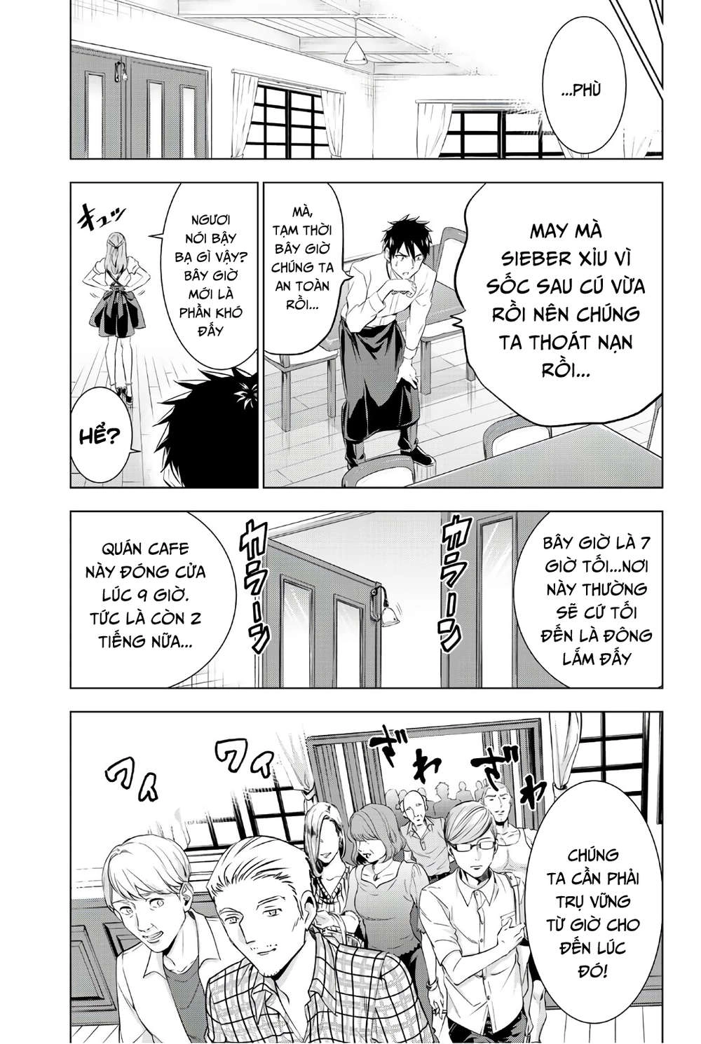 Kushuku Gakkou No Alice Chapter 65 - 9