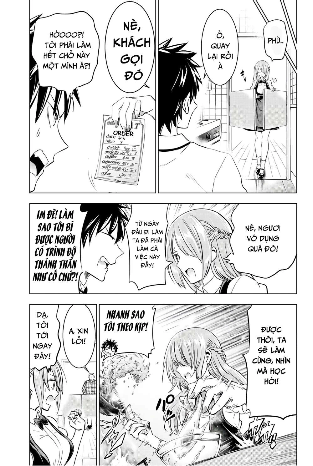 Kushuku Gakkou No Alice Chapter 65 - 11