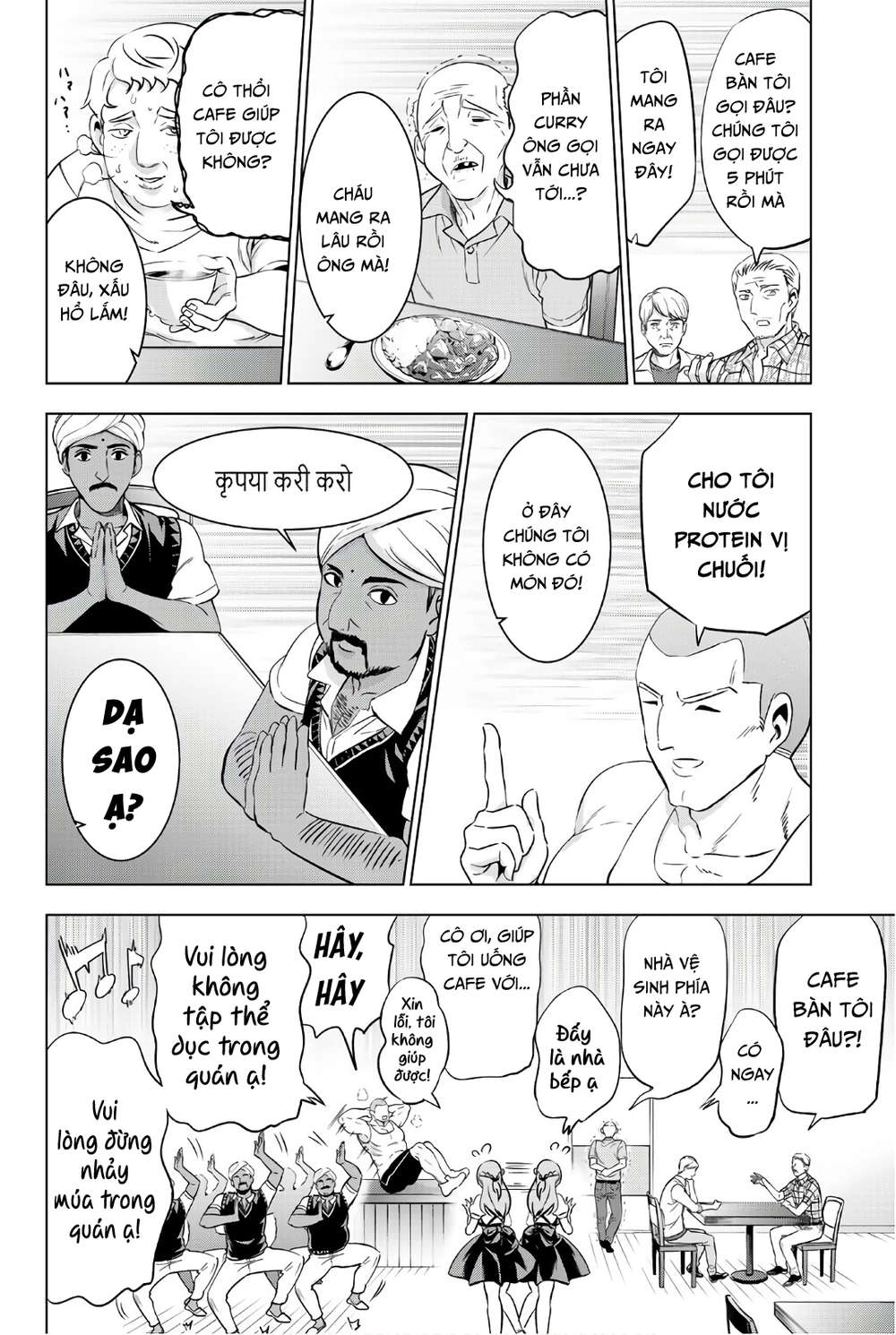 Kushuku Gakkou No Alice Chapter 65 - 12