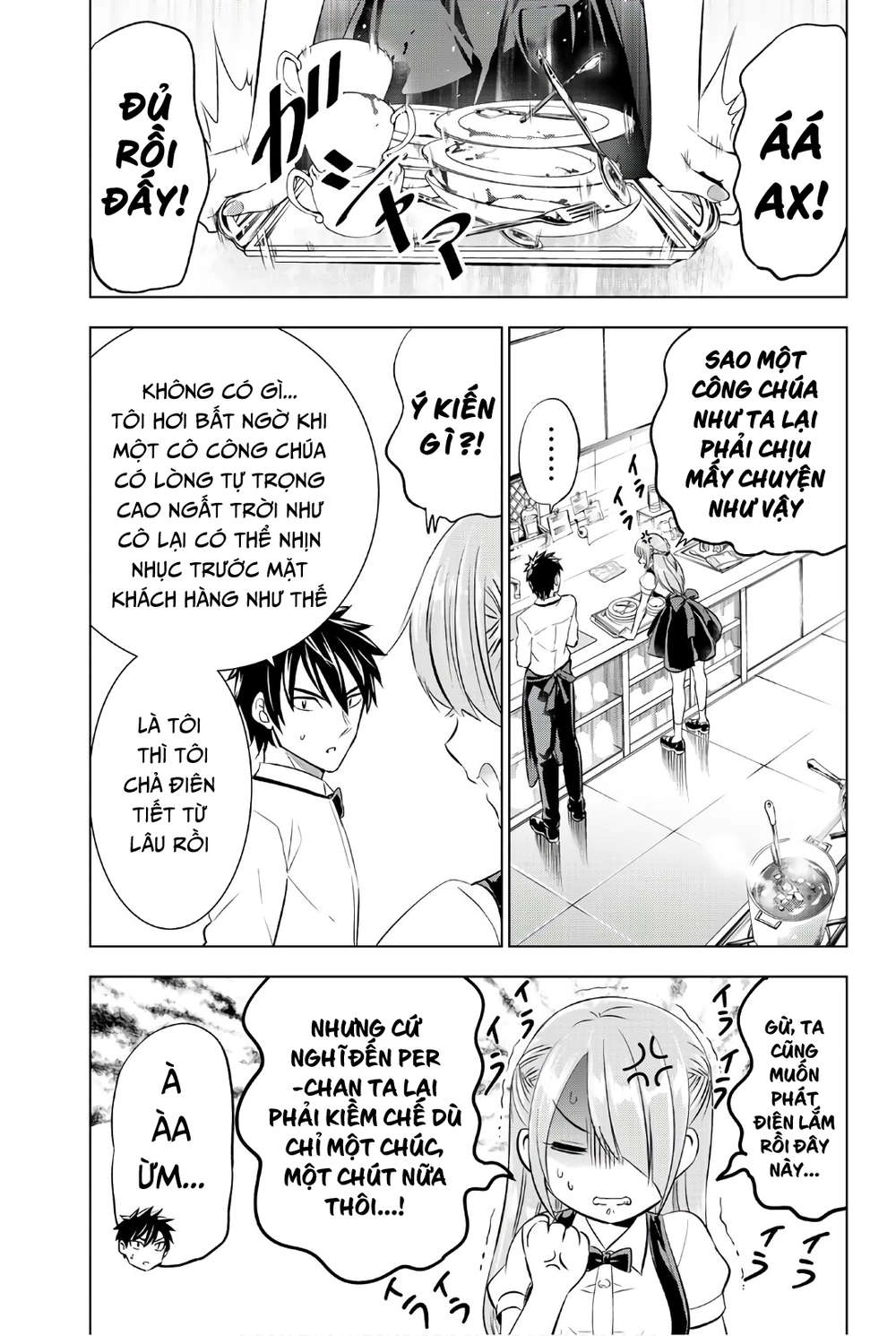 Kushuku Gakkou No Alice Chapter 65 - 13