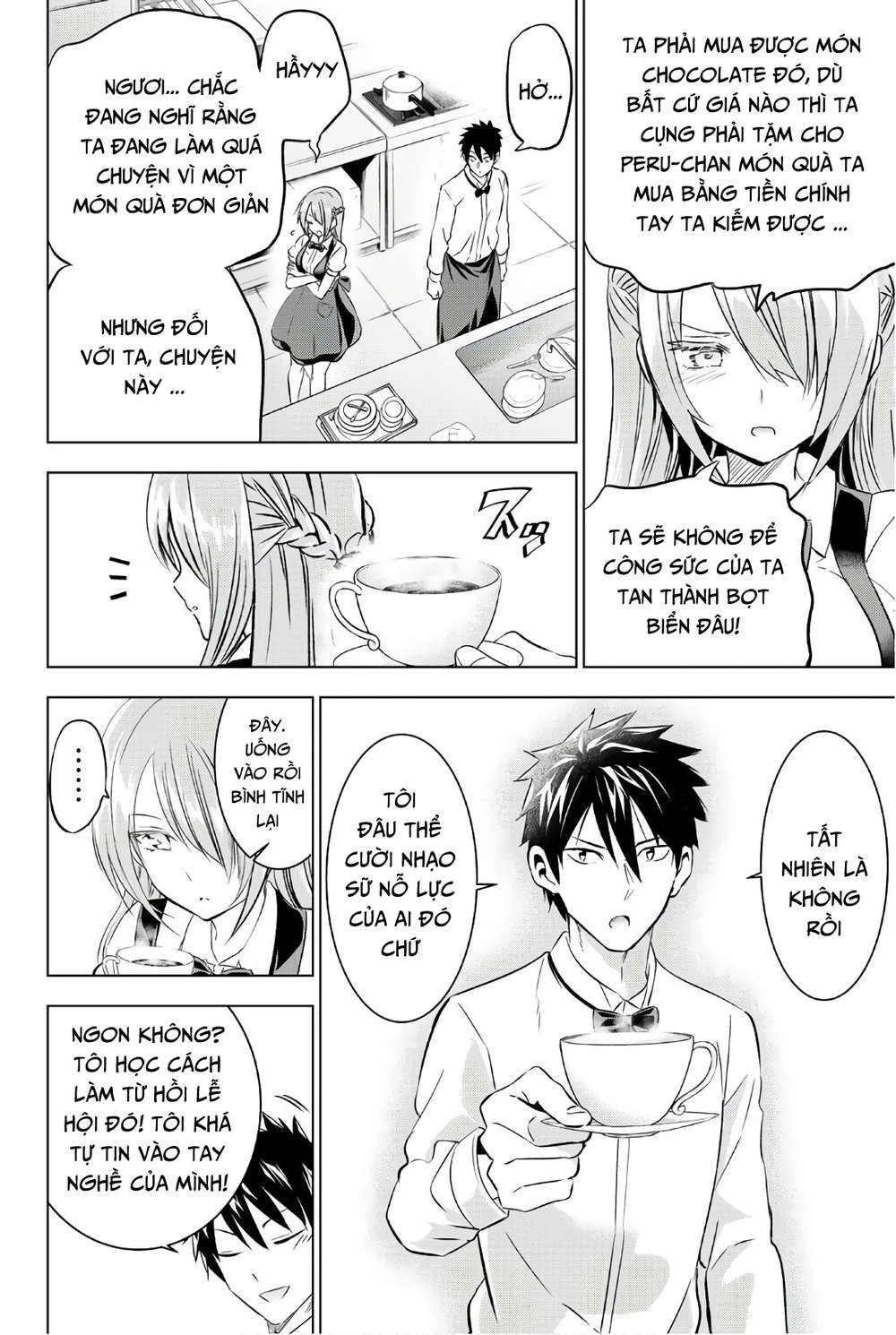 Kushuku Gakkou No Alice Chapter 65 - 14