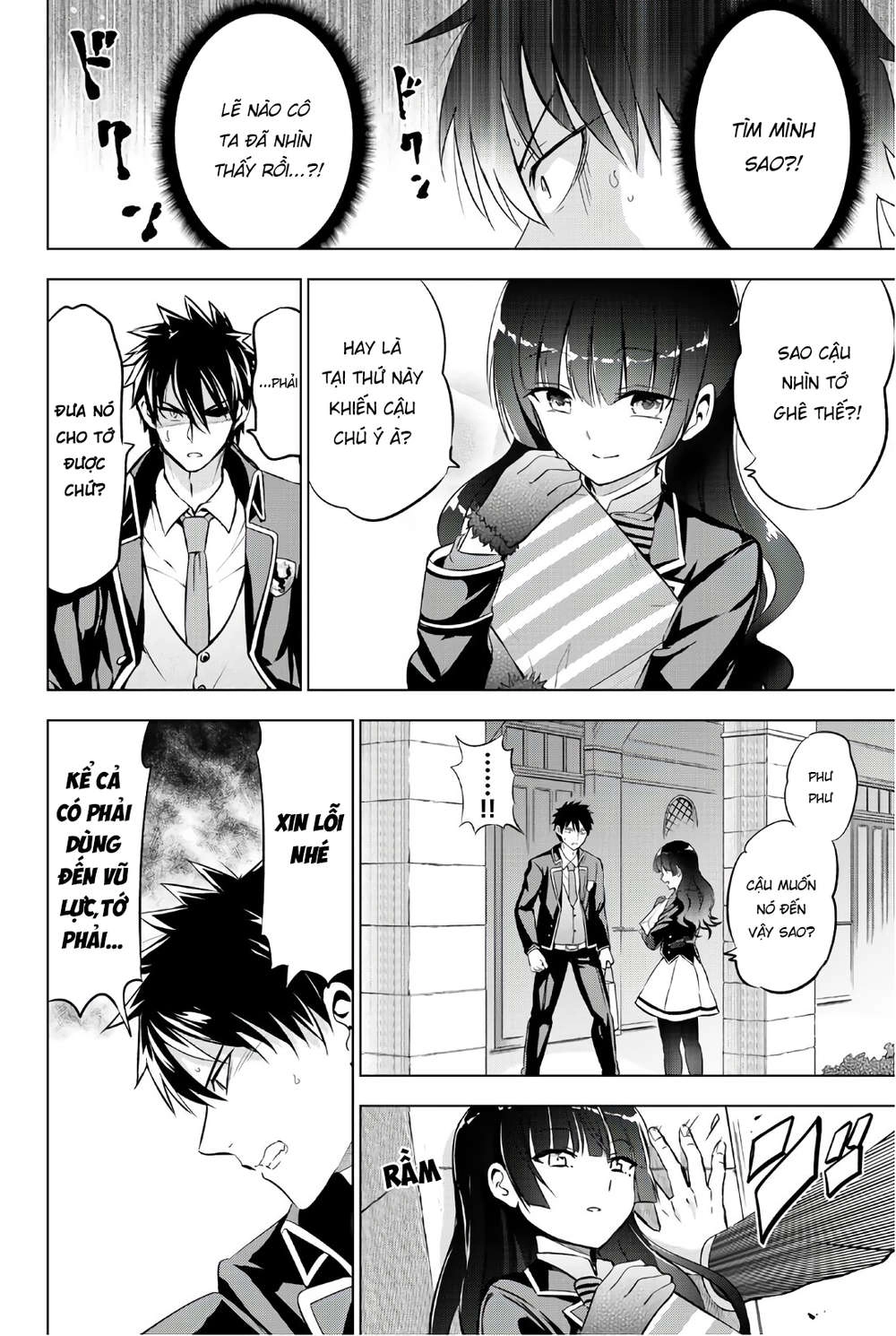 Kushuku Gakkou No Alice Chapter 67 - 4