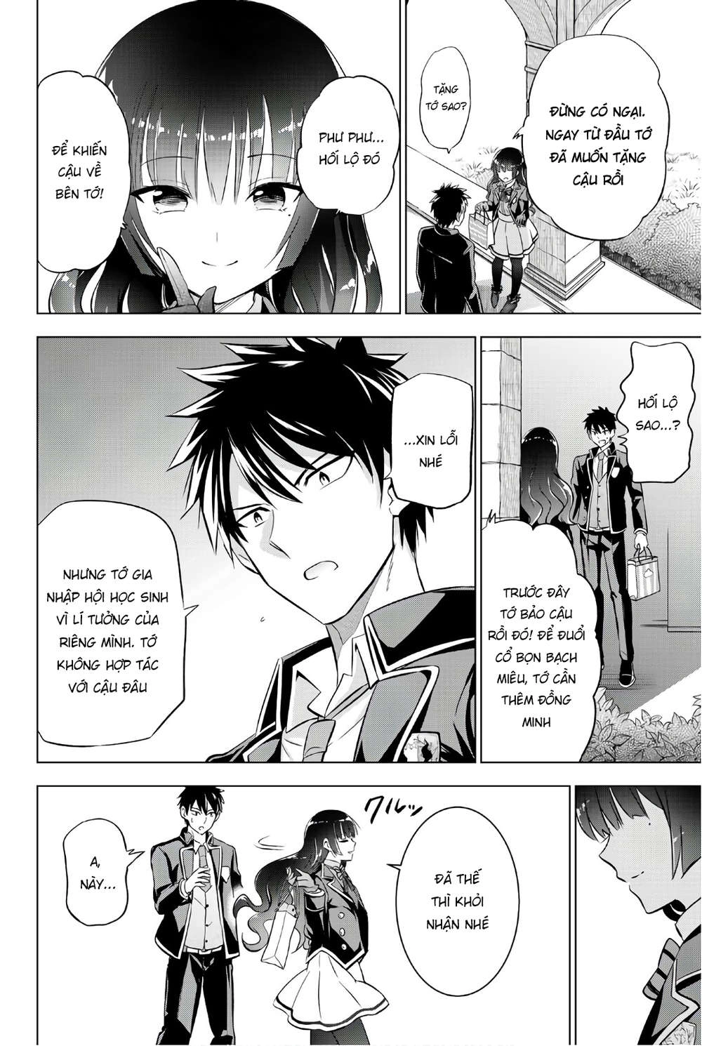 Kushuku Gakkou No Alice Chapter 67 - 6