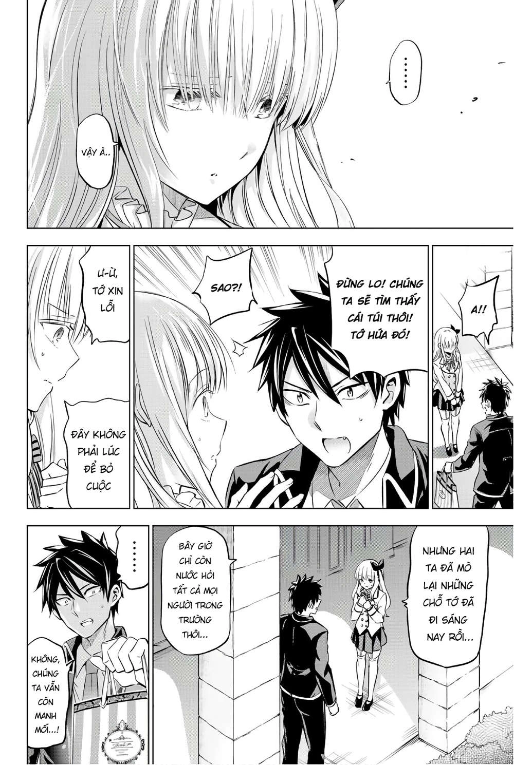 Kushuku Gakkou No Alice Chapter 67 - 8