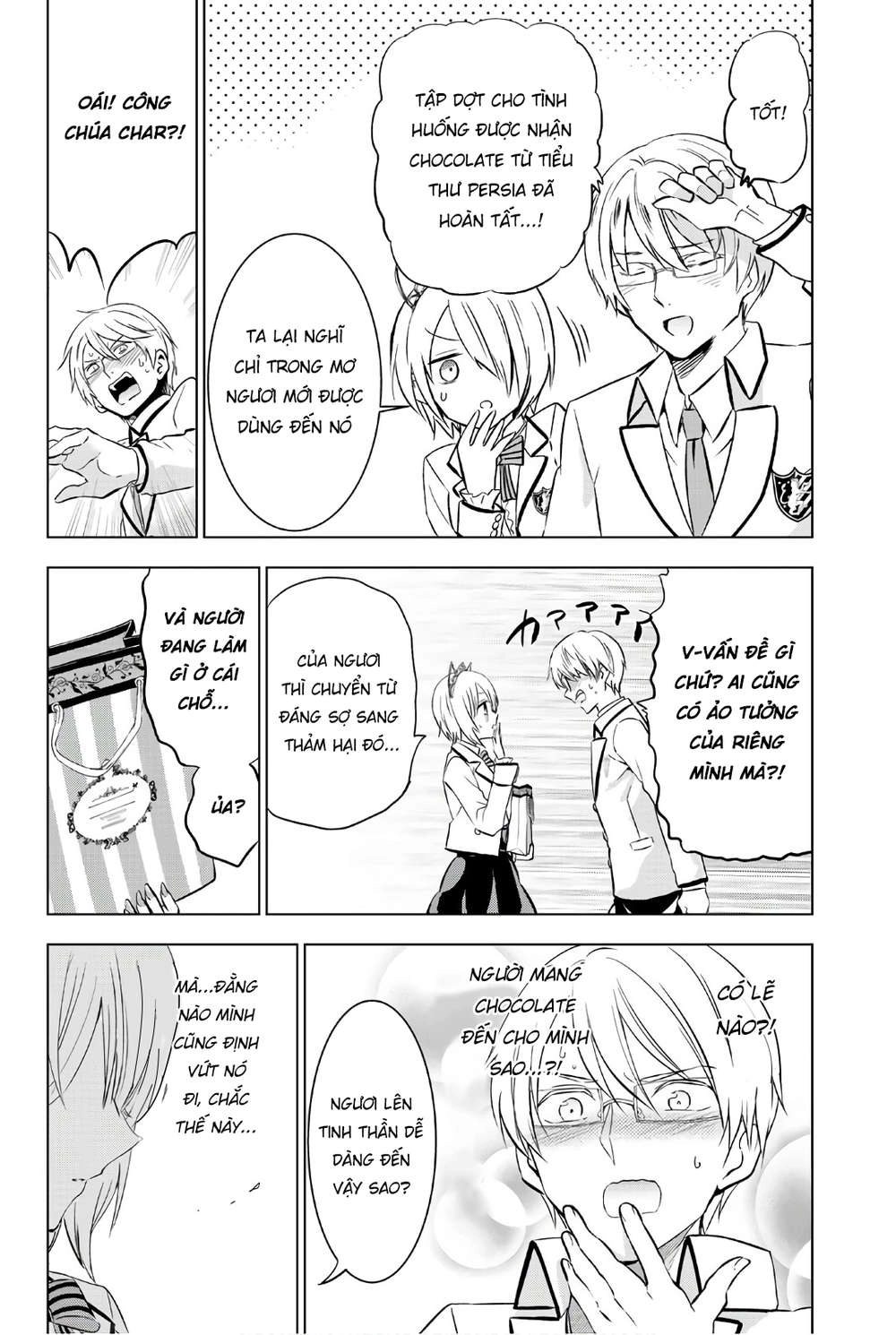 Kushuku Gakkou No Alice Chapter 67 - 12