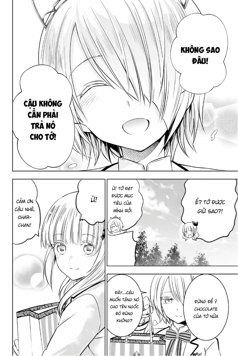 Kushuku Gakkou No Alice Chapter 67 - 17