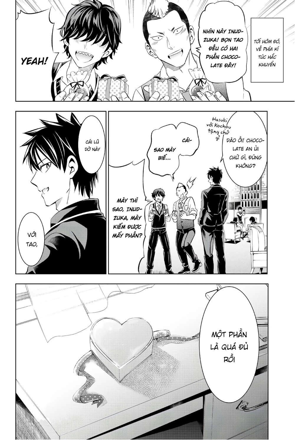 Kushuku Gakkou No Alice Chapter 67 - 22