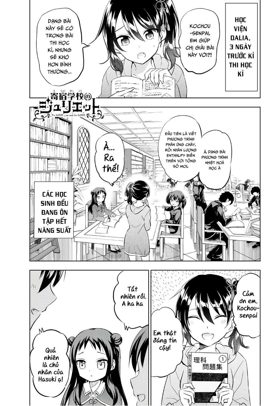 Kushuku Gakkou No Alice Chapter 69 - 2