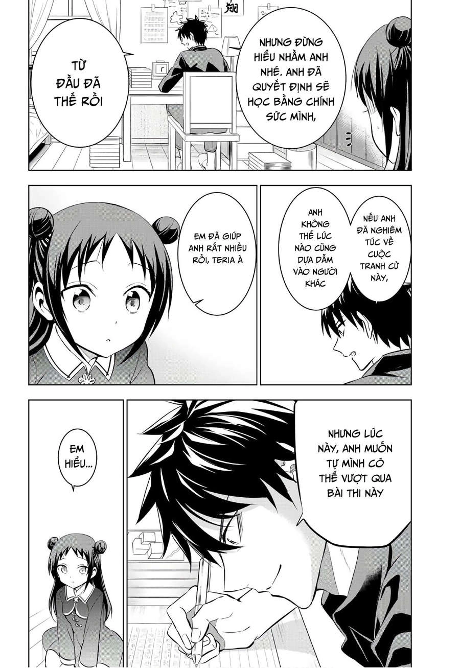 Kushuku Gakkou No Alice Chapter 69 - 11