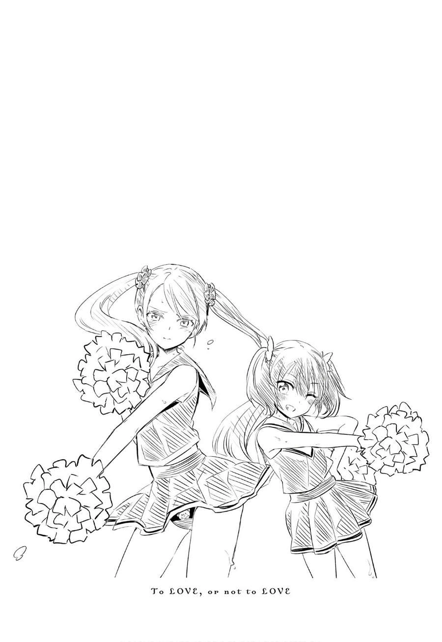 Kushuku Gakkou No Alice Chapter 69 - 22