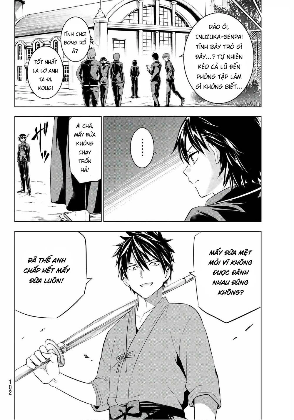 Kushuku Gakkou No Alice Chapter 70 - 15