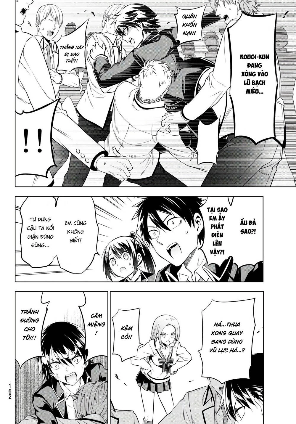 Kushuku Gakkou No Alice Chapter 72 - 11