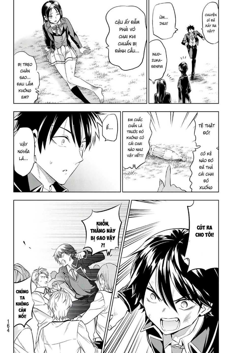 Kushuku Gakkou No Alice Chapter 72 - 13