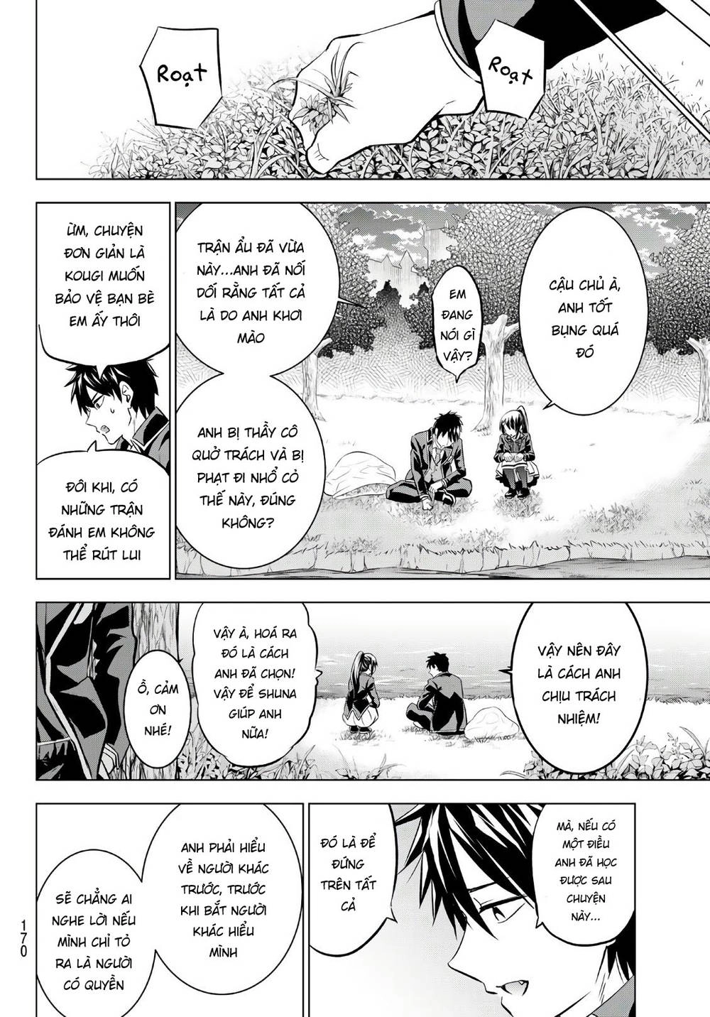 Kushuku Gakkou No Alice Chapter 72 - 19