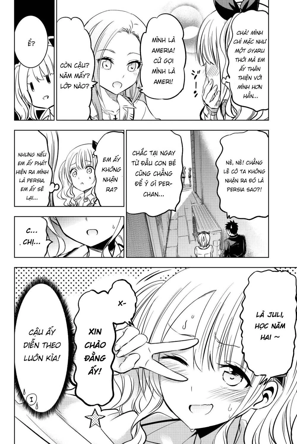 Kushuku Gakkou No Alice Chapter 73 - 13