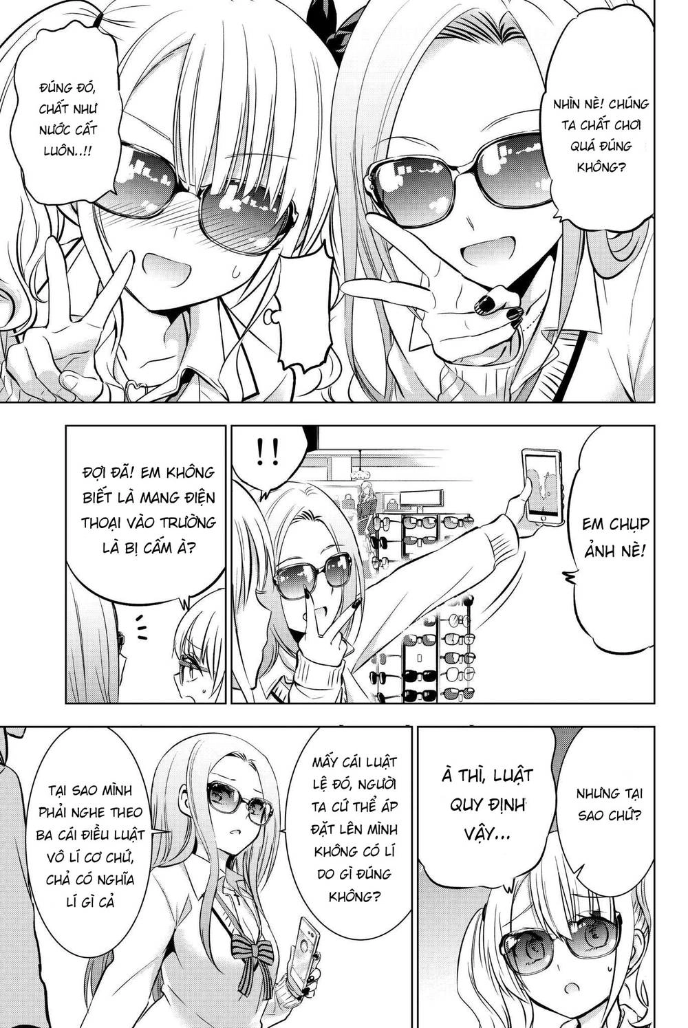 Kushuku Gakkou No Alice Chapter 73 - 16