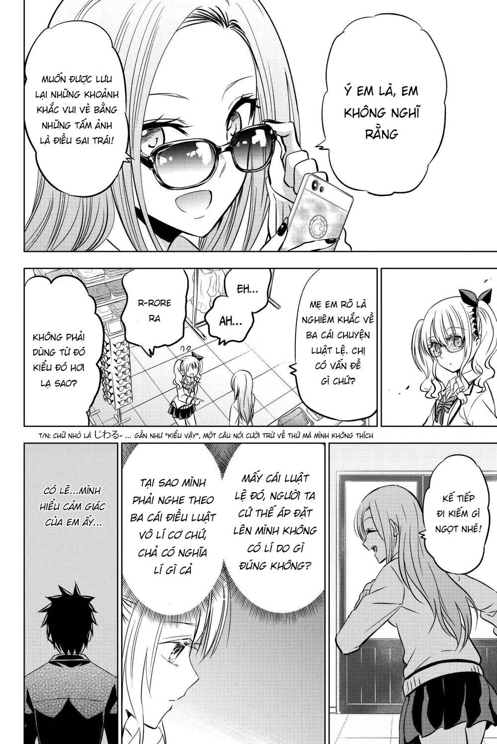 Kushuku Gakkou No Alice Chapter 73 - 17