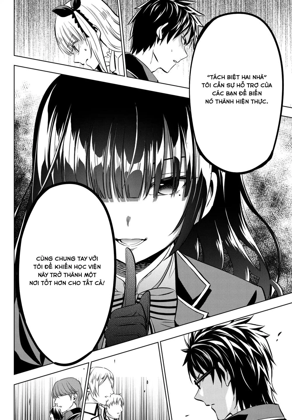 Kushuku Gakkou No Alice Chapter 81 - 12