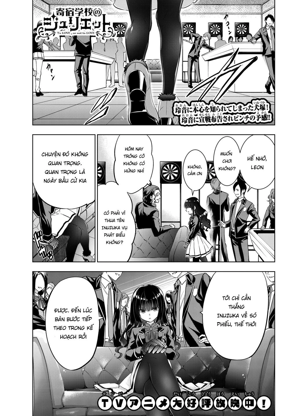 Kushuku Gakkou No Alice Chapter 84 - 3